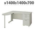 L字デスク 事務机 幅1600×奥行1400×高さ700mm NED167BLL（商品