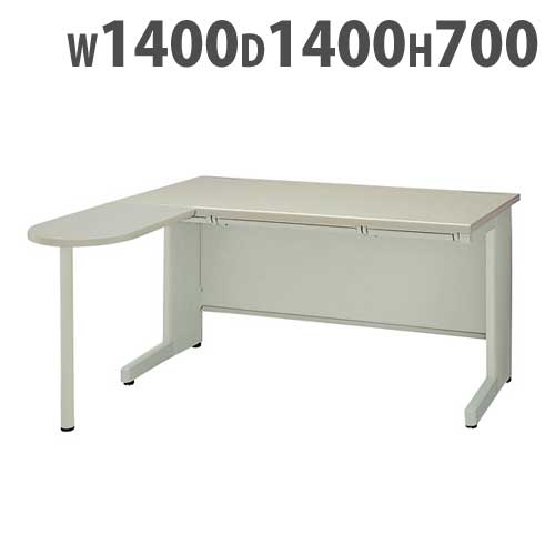 平デスク 幅1400×奥行800×高さ700mm オフィスデスク ワークデスク