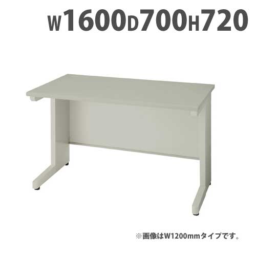 衝立　パーテーション パーテーション 幅900×高さ1800mm 仕切り パーティション 衝立 Z