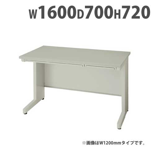 シンプルデスク 幅900×奥行450×高さ725mm ワークデスク パソコンデスク