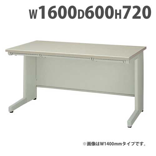 ウッド机/事務机 3V2NAE-MK28 オカムラ アドバンス 平机1800幅 本体ホワイト 天板