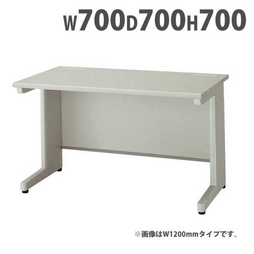 カジュアルデスク/パソコンデスク 【幅900×奥行600×高さ700mm組立品 平デスク 幅700×奥行700×高さ700mm オフィスデスク ワークデスク