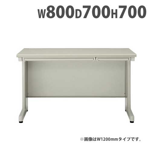 カジュアルデスク/パソコンデスク 【幅900×奥行600×高さ700mm組立品 平デスク 幅800×奥行800×高さ700mm オフィスデスク ワークデスク