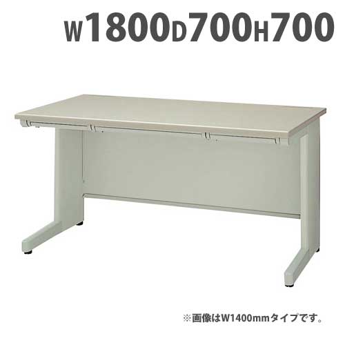 ナイキ オフィス家具・インテリア家具のLOOKIT(ルキット)