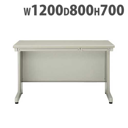 平デスク 幅1200×奥行800×高さ700mm オフィスデスク ワークデスク