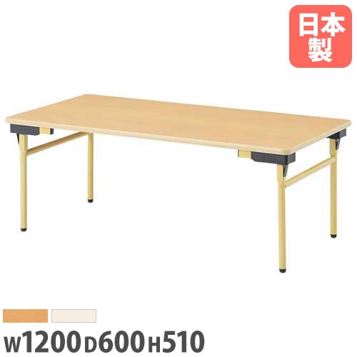 ひな段 1段27型5連セット 奥行400mm 折りたたみ式 アルミ製 立ち台 台