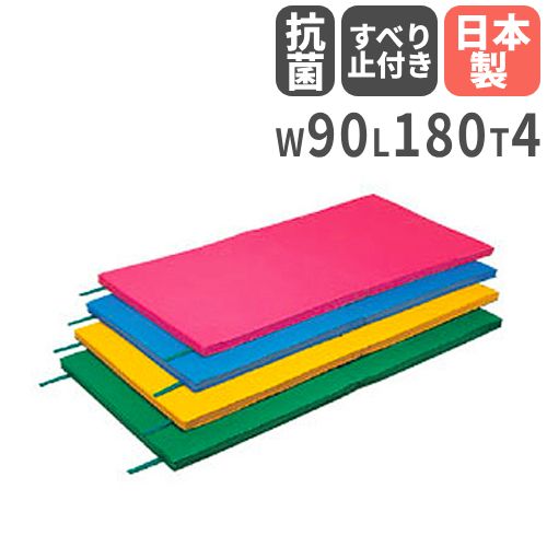 体育館用床金具 バレー支柱 76.3mm支柱用 2個1組 床下深さ30cm 落とし
