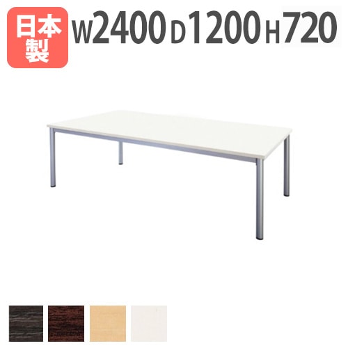 電気フライヤー 幅250×奥行466×高さ300mm フライヤー 調理機器 厨房