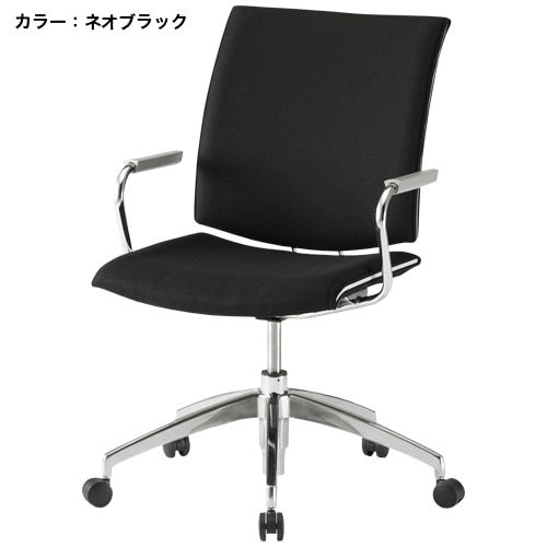 ミーティングチェア 会議用椅子 キャスター FMP-5AL
