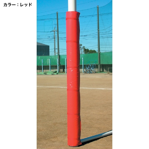 防護マット 直径120mm 丸パイプ用 D管止め サッカーゴール用 S-6789-99