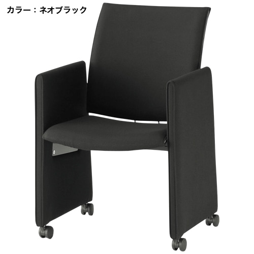 キャスター付 ミーティングチェア 肘付の通販 オフィス家具のLOOKIT