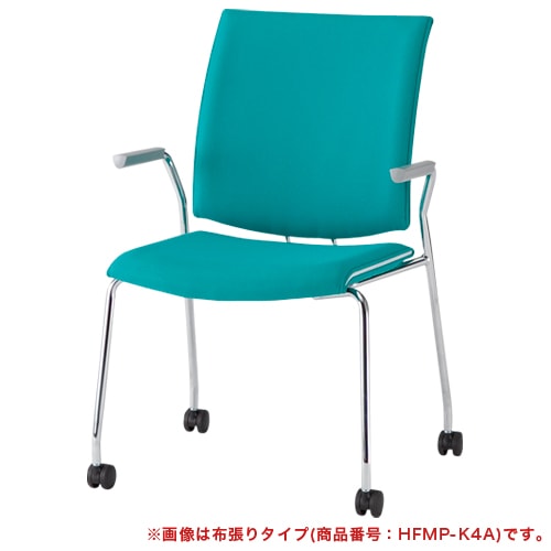 キャスター付 ミーティングチェア 肘付の通販 オフィス家具のLOOKIT