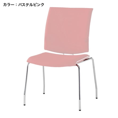 ミーティングチェア 会議用椅子 FMP-4L