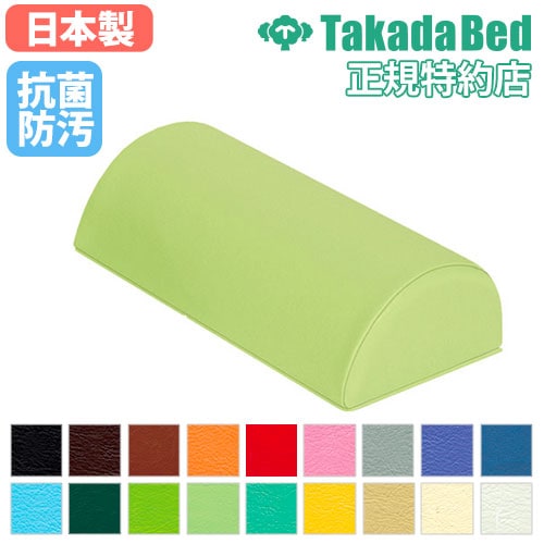レントゲン検査用 ピロー 枕 三角形 TB-77C-182 通販（商品番号：7-tb