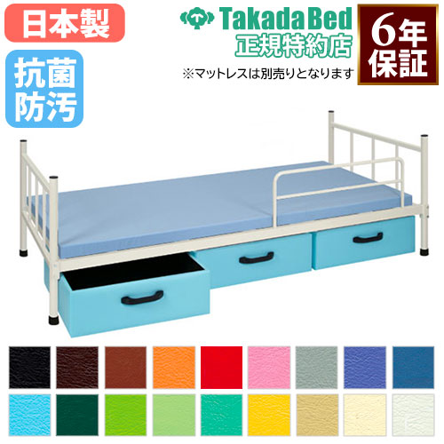 簡易ベッド 高品質 折りたたみベッド 簡易ベッド 幅68/75cm 5段階リクライニング
