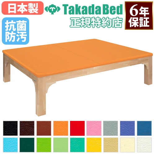 訓練台 高田ベッド 木製 マッサージベッド 施術ベッド TB-1242（商品