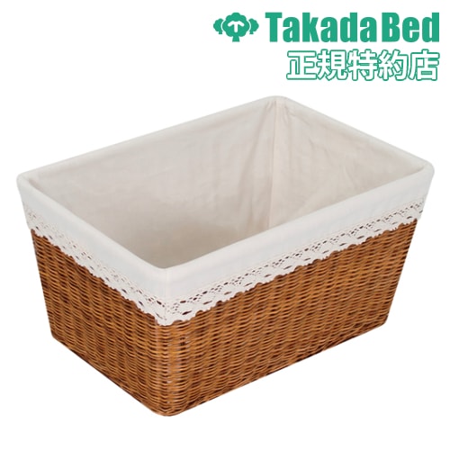 バスケット 高田ベッド 脱衣かご 荷物入れ 衣類 TB-1253-03（商品番号