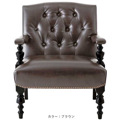 ラタンチェア 高座椅子 回転椅子 籐編み ハイバック 01-J447-80（商品