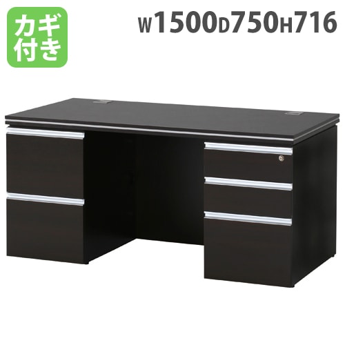 Daniel/横浜ダニエル 両袖机 エグゼクティブデスク役員 アーリーアメリカン Daniel/横浜ダニエル 両袖机 エグゼクティブデスク役員 アーリーアメリカン