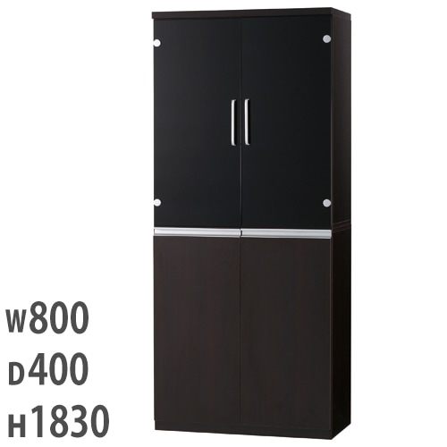 キャビネット 木製 幅120×奥行42×高さ71cm チェスト 収納棚 G688XP