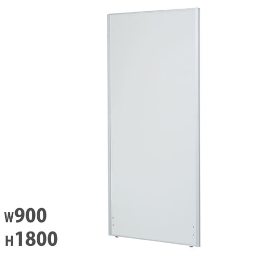 パーテーション 幅900×高さ1800mm 仕切り パーティション 衝立 RAM-1809S