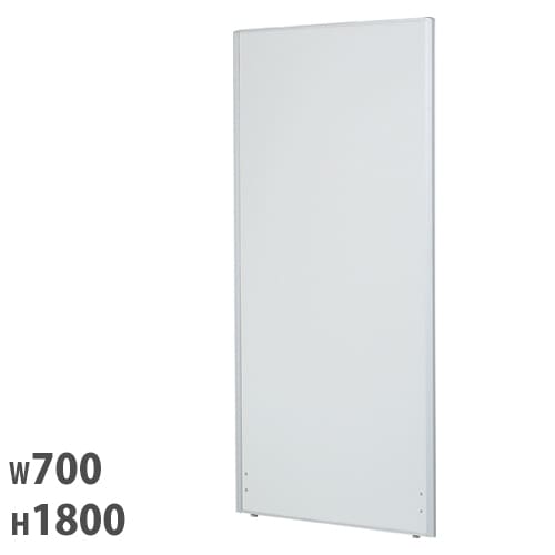 パーテーション 幅700×高さ1800mm 仕切り パーティション 衝立 RAM-1807S