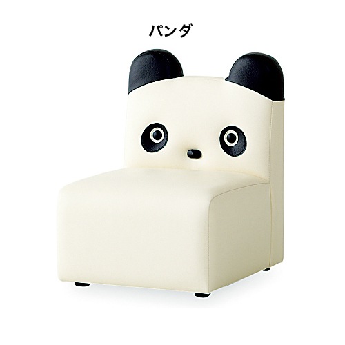 キッズチェア 動物 イス 子供用 可愛い 店舗 S9045-10 オフィス家具