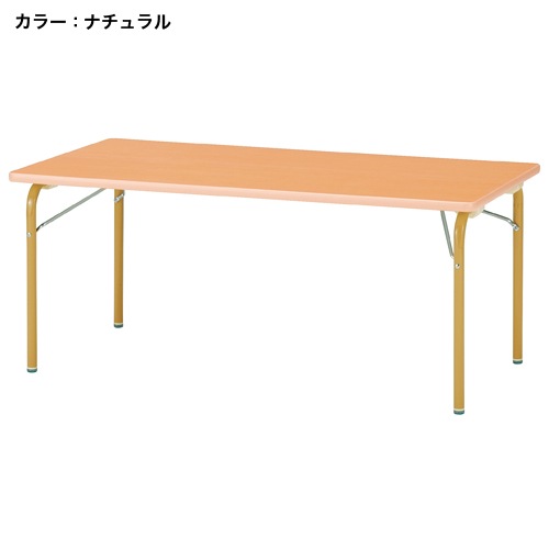 キッズテーブル 角型 W1200mm 保育園 子供用 JR-1260 オフィス家具