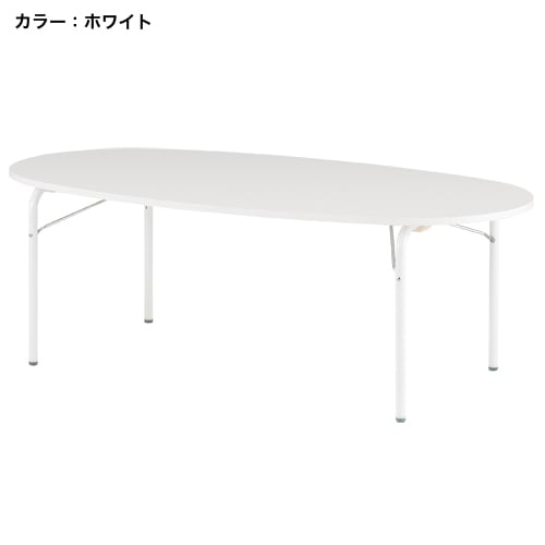 キッズテーブル 楕円型 作業机 幼稚園 児童 JRM-1580H オフィス家具 藤沢工業 通販