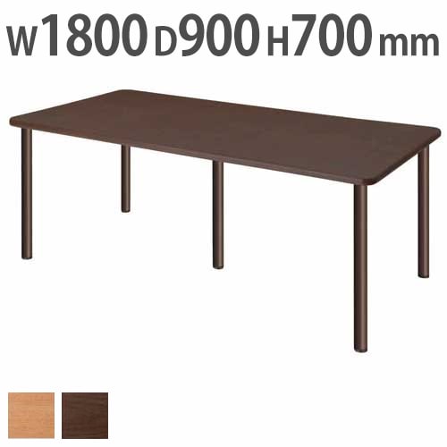 ダイニングテーブル 幅1600×奥行900×高さ700mm ワークテーブル