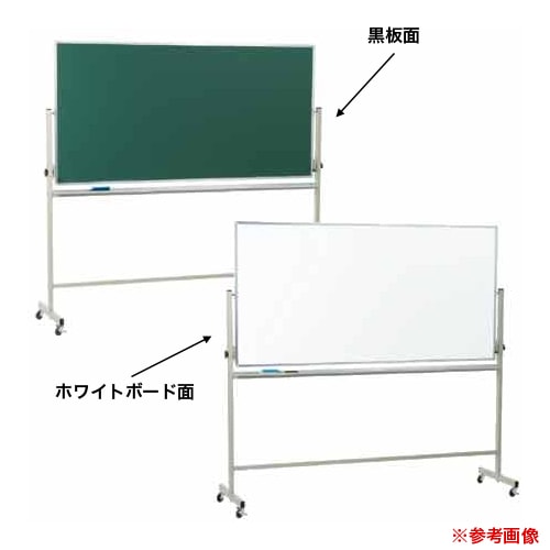 オフィス　ホワイトボード　5000円 新品｜【新品】脚付両面ホワイトボード（ホーロー／スチール板面）N