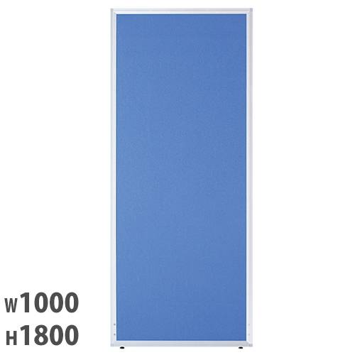 ファッションイラスト パーテーション 衝立 高さ約180cm　幅約350㎝ パーテーション 幅1200×高さ1800mm 布張り 間仕切り 衝立 sc-1218