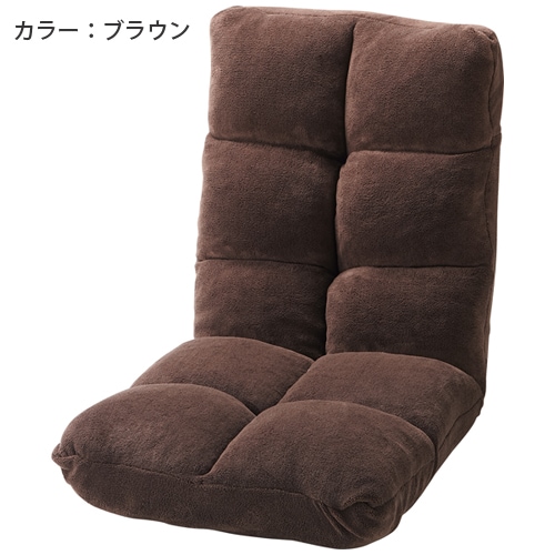 座椅子 1人掛け 椅子 リクライニングチェア ソファ FKC-006（商品番号
