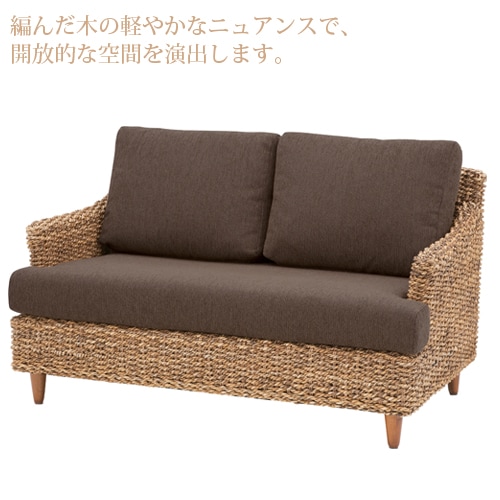 ソファ 2人掛け ロビーチェア ラブソファ ソファー NRS-412