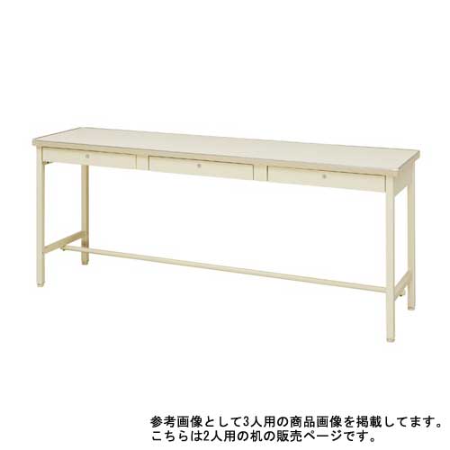 オフィスデスク 幅1200mm 平机 デスク 机 100CG-820N