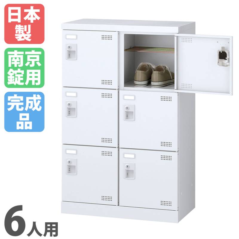食器棚　ガラスキャビネット　コレクションラック　レトロ　棚　グレー　引出 キャビネット 収納棚 ガラスキャビネット ブラック シルバー 収納