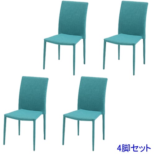【セット割】チェア オットマン ロッキングチェア オットマン セット チェア 椅子 42200165（商品番号
