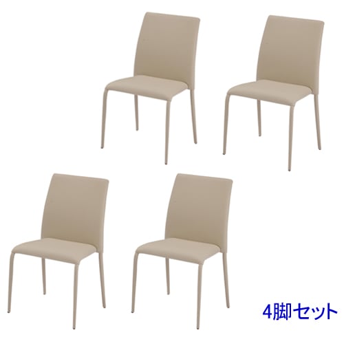 ダイニングチェア レザー 4脚セット シンプル TDC-9330169S（商品番号