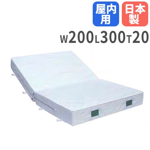 体育マット 室内用 2つ折り 取手付 空気窓付 S-9712