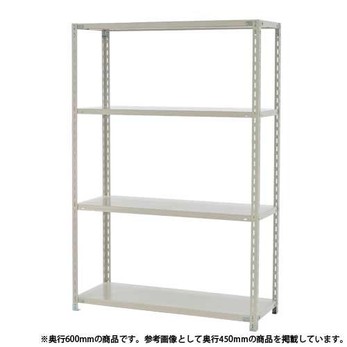 スチールラック 軽量ラック 4段 耐荷重120kg 幅1200×奥行600×高さ1800mm YS-B423S-W-04