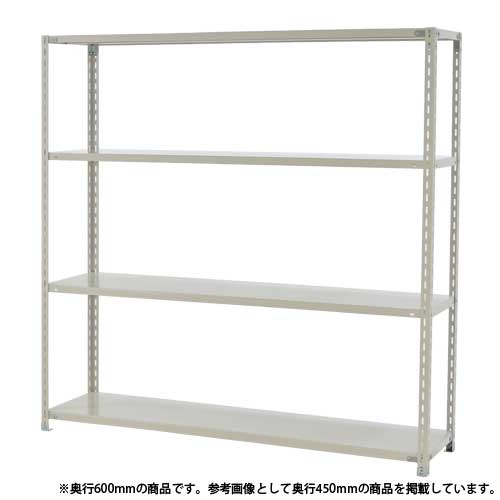 スチールラック 幅180×奥行45×高さ120cm 4段 200kg/段 ボード棚 BOARD