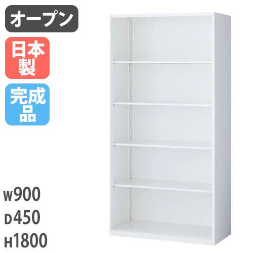 本棚 書棚 ホームシェルフ 漫画 収納 収納棚 壁面収納 文庫本 可動棚