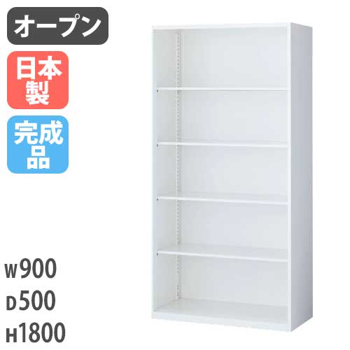 キャビネット オープン 幅759×奥行300×高さ1098mm 書棚 カラーボックス