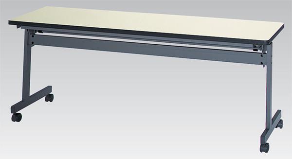 フォールディングテーブル 折りたたみ 折り畳み ミーティングテーブル 会議テーブル STC-1845