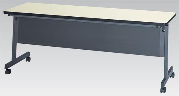 フォールディングテーブル 折りたたみ 幕板付き ミーティングテーブル 会議テーブル STC-1845P