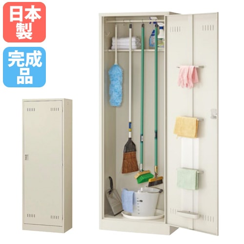 掃除道具入れ スチールロッカー 掃除用具入れ 掃除用ロッカー スイッパー SWA-600