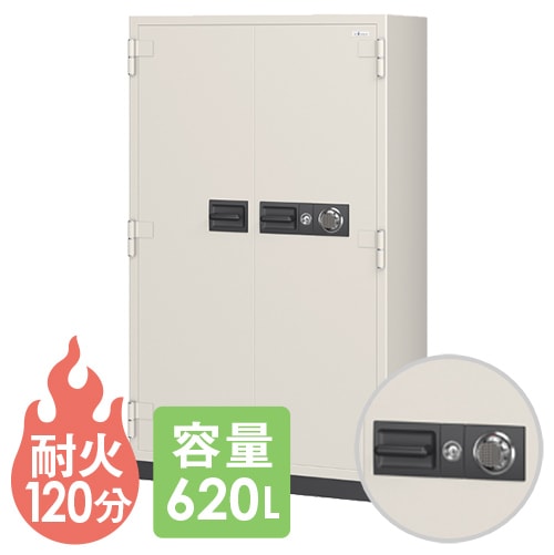 耐火金庫 エーコー ダイヤル錠 620L 2時間 503G