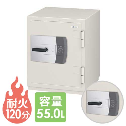 耐火金庫 ダイヤル 投入式 19.5L エーコー PS-20（商品番号：xps-20
