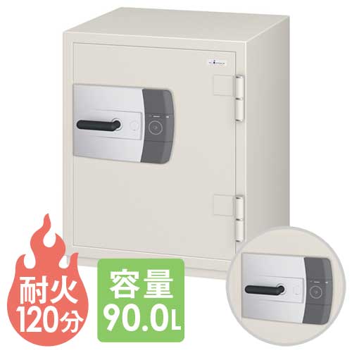 耐火金庫 テンキー 投入式 19.5L エーコー PS-20E（商品番号：xps-20e