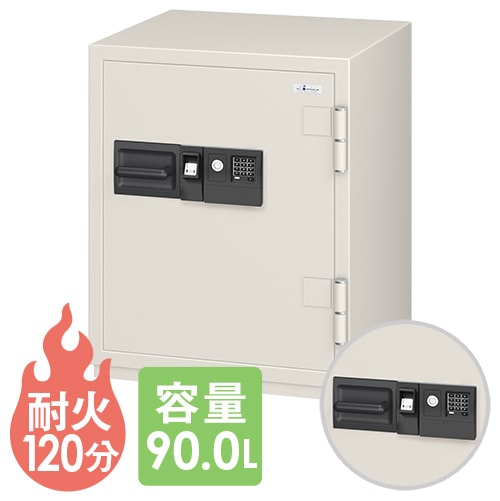 耐火金庫 大型 テンキー 指紋 90L エーコー CSG-90YET
